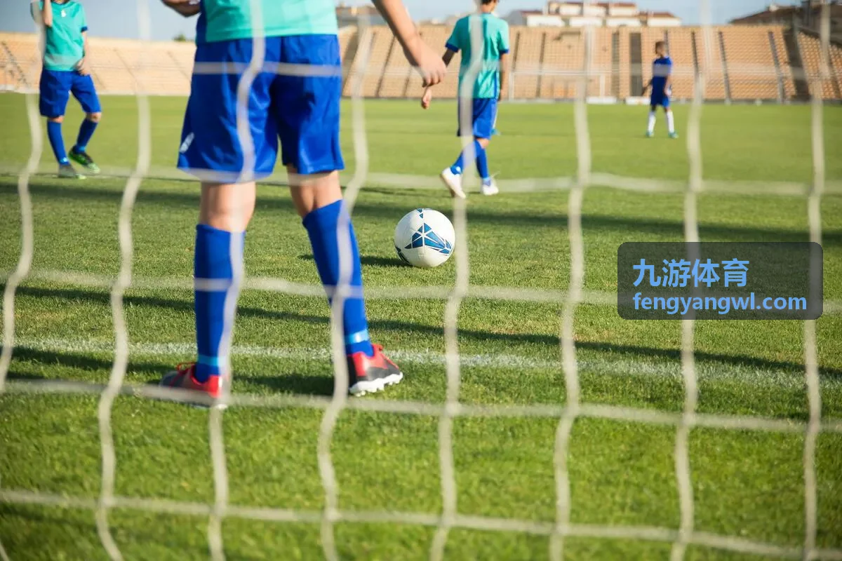 九游体育企业运动团建年会体育环节